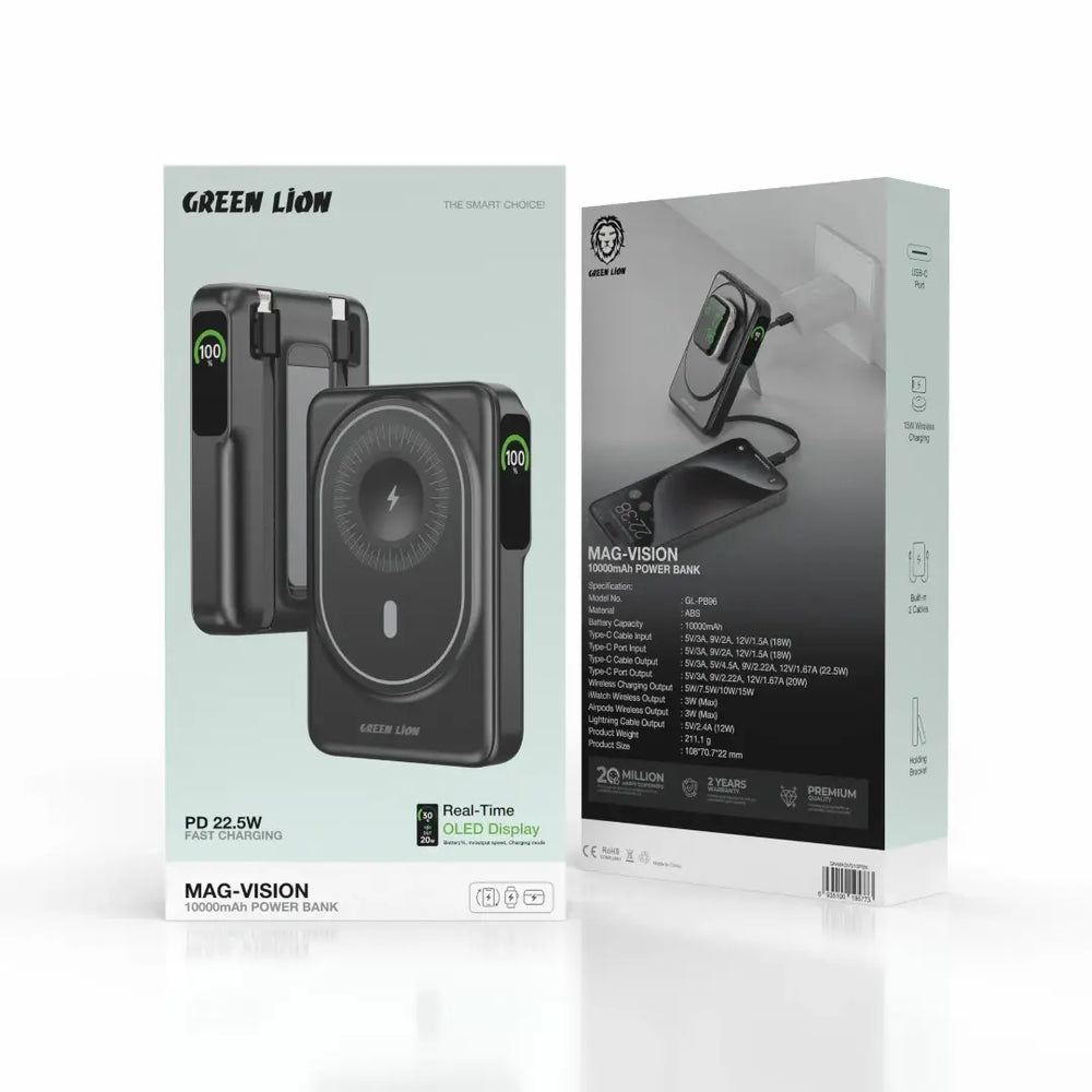 Green Lion Mag-Vision Powerbank 10000mAh - Zwart-Powerbank-Ilumina Benelux