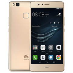 Huawei_P9_Lite_2017__resultaat-Ilumina Benelux