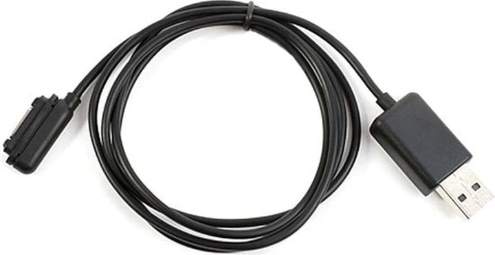 Magnetische Oplaadkabel – Geschikt voor Sony Xperia Z1/Z1 Compact/Z2/Z Ultra – USB Oplaadkabel – Zwart-USB-Kabels-Ilumina Benelux