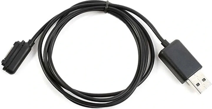 Magnetische Oplaadkabel – Geschikt voor Sony Xperia Z1/Z1 Compact/Z2/Z Ultra – USB Oplaadkabel – Zwart-USB-Kabels-Ilumina Benelux