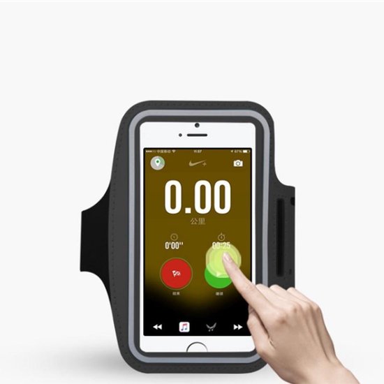 Telefoonhouder arm – Sportarmband voor hardlopen – Verstelbaar – Zweetbestendig – Zwart-Ilumina Benelux