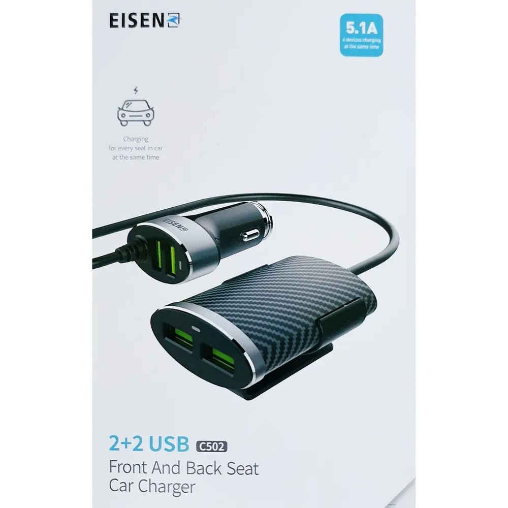 2+2 USB Front & Back Seat Autolader 5.1A – 4 Poorten Auto Oplader-Ilumina Benelux
