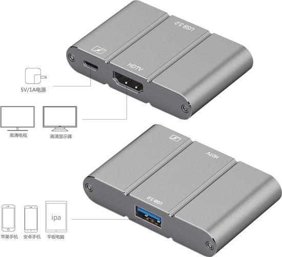 HDMI adapter – USB 3.0 naar HDMI AV converter – Geschikt voor iPhone iPad Samsung Android – Telefoon & tablet – Zwart-Ilumina Benelux