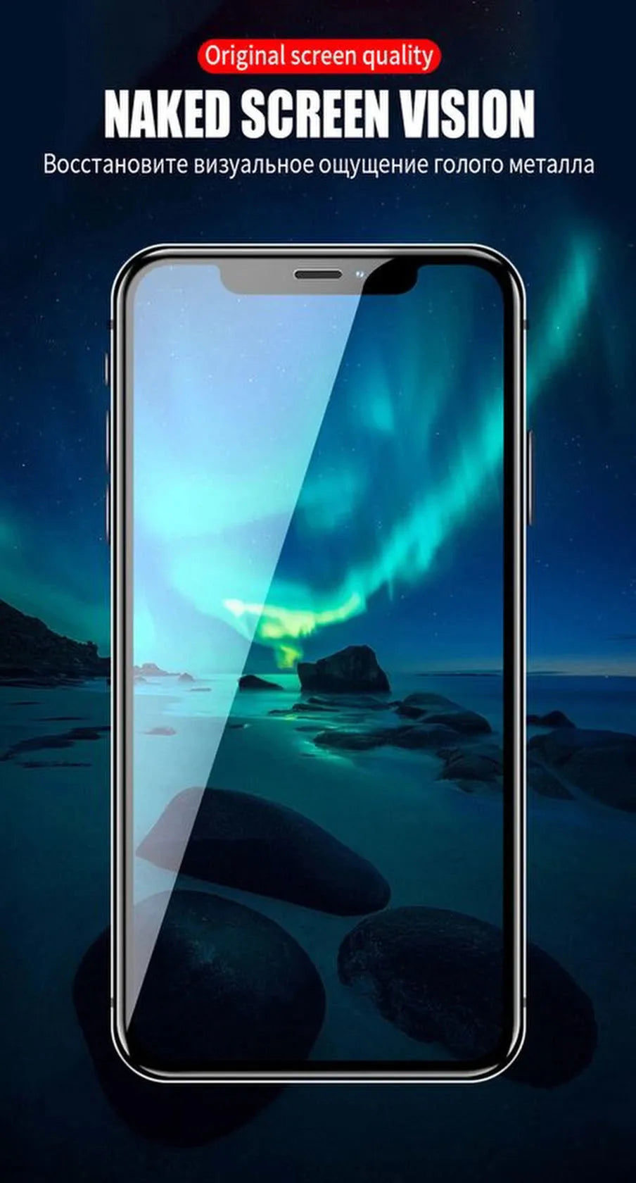 iPhone 15 Plus Screenprotector Full Cover – 9H Gehard Glas – 5-Pack Tempered Glas-Ilumina Benelux