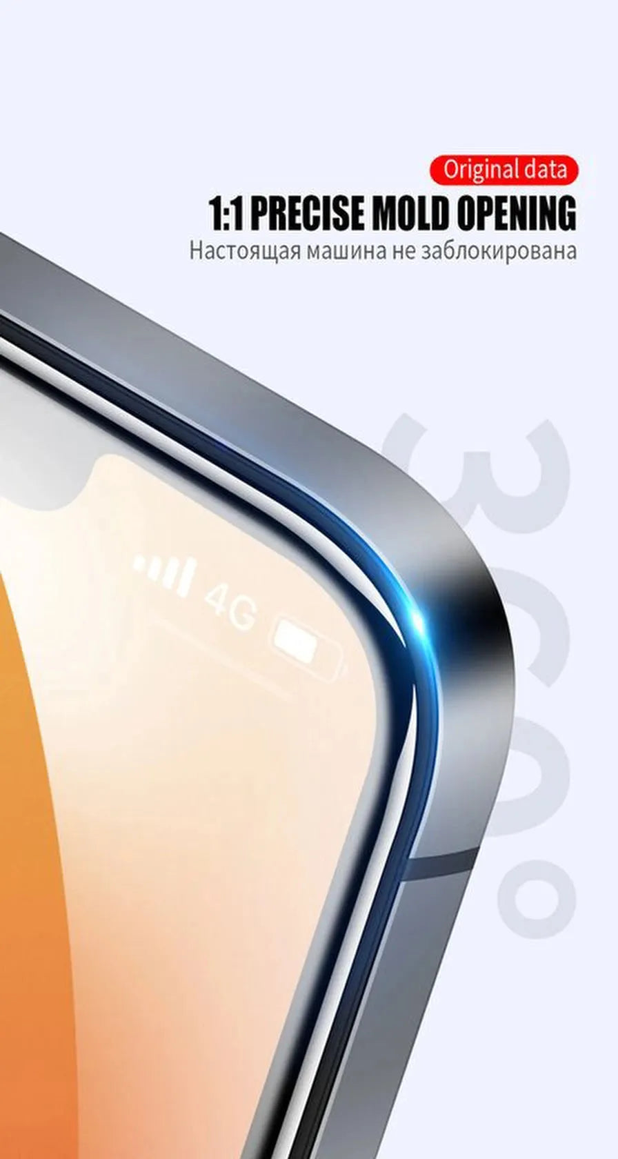 iPhone 16e / 14 / 13 Screenprotector Full Cover Screenprotector Gehard 9H – 1-Pack-Ilumina Benelux