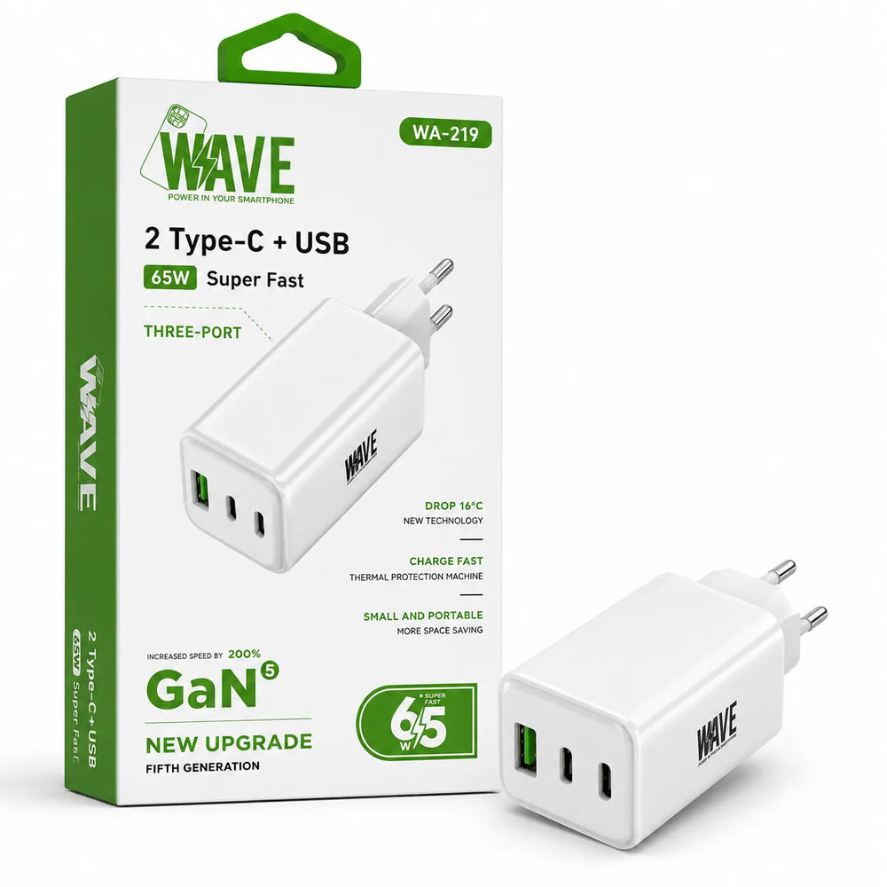 GaN 65W Snellader met 2x USB-C + USB-A-Ilumina Benelux